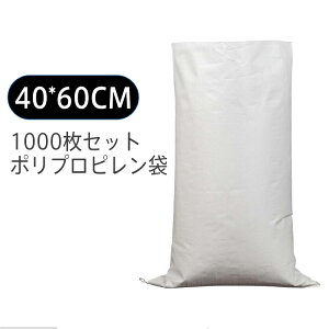 1000Zbg |vs pp W[ zCg 40*60cm В sDz z S~  z  Ɩp y \ [  ߗ  G zc[ Hp _Yp