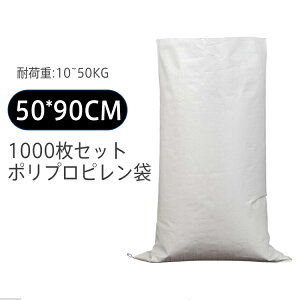  1000Zbg |vs pp W[ zCg 50*90cm В sDz z S~  z  Ɩp y \ [  ߗ  G zc[ Hp _Yp