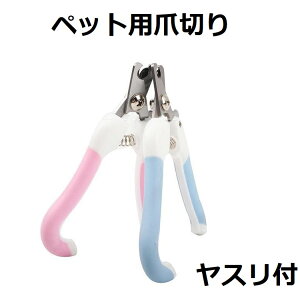 yzybgܐ؂ ybg ybgp ܐ؂ ߐ؂  ܐ؂ ̒ܐ؂ L ܐ؂ Xt p Lp ^ sN u[ g~O V PA ֗ Ǘ K oϓI Ў