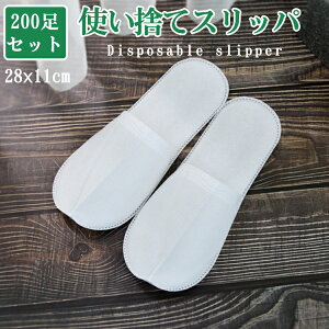 ݌ɂ@[@200Zbg ĝăXbp y sDzXbp  Xbp sp qIŕ֗ ze  soX ZW a@lXȏꏊ ₳Sn zCg