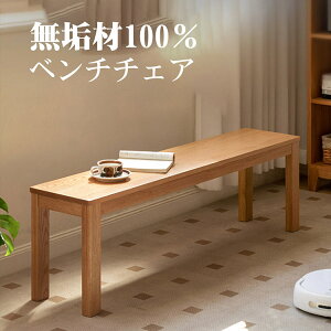 _CjOx` Xc[ ؐ Cށ@30cm x``FA ֎q ֎q@Vv ؖ 4{r xeCX@i`@uE@glR@I[NC