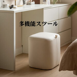 Ibg} Xc[ u tbgXc[ \t@Xc[ PVCU[ RpNgی^@Ⴂ| rO  QKp 43*38*43cm