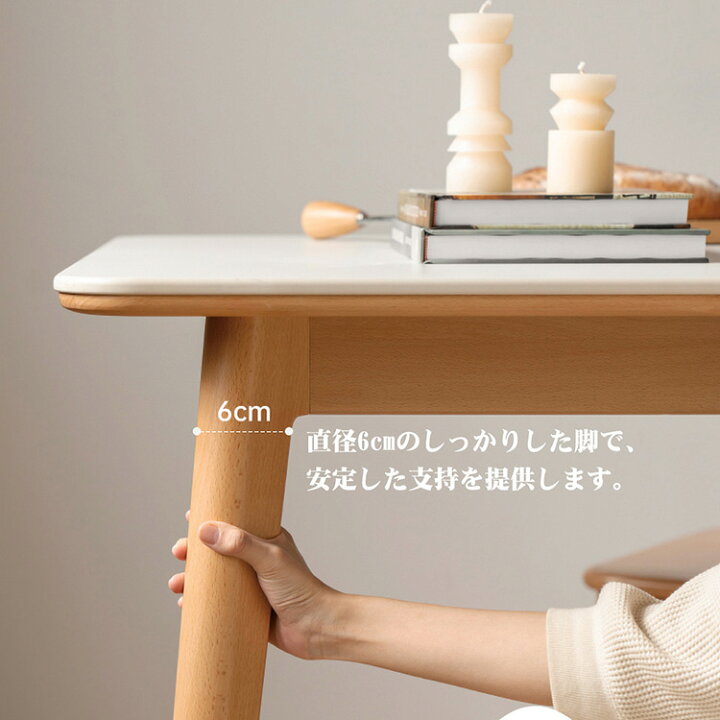 楽天市場】【受注生産商品】ダイニングテーブル テーブルセット 4人 6 
