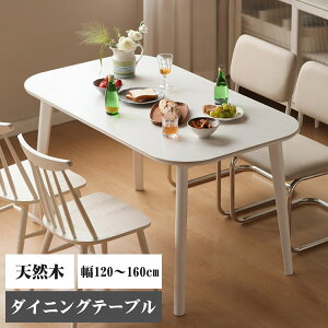 y󒍐YizHpe[u `FA Zbg _CjOe[u@e[uZbg 4l 6l~j} VR cpe[u [u `FA Zbg o[EbhCސ rO