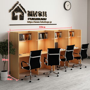 Ƌ(tNCJO) @ll ItBXfXN@փfXN@@ؖڒ@@I[v[@@Rdグ@i`@Vv `FAȂ@wKp@wKe[u JX^}CY