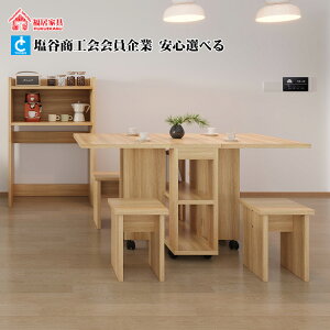 Ƌ(tNCJO) [ _CjO e[u `FA 5_Zbg 4lp ܂݃_CjOe[u Zbg LX^[t Lk [ _CjOe[u ܂肽 e[uo 