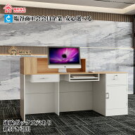 福居家具(フクイカグ) 法人様向け 1~2営業日発送 ハイカウンター 受付カウンター 配線穴付き カウンター …