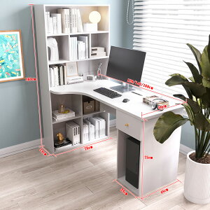 Ƌ(tNCJO) 140TCY݌ɂ [ L^fXN {Ǐ^ wKfXN ItBXfXN [It PCfXN p\RfXN USB|[gt RZgt zEt@wK@