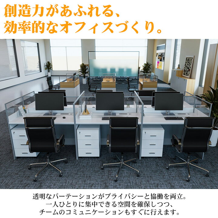 楽天市場】福居家具(フクイカグ) 法人様向け オフィスデスク デスク 