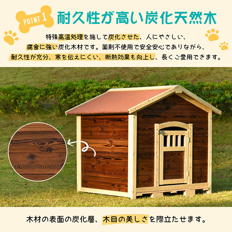 楽天市場】【送料無料】犬小屋 ペットハウス ペットケージ 木製 天然木 