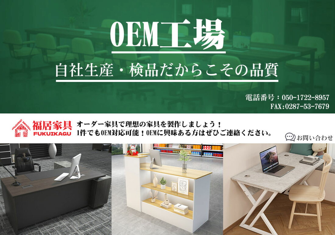 楽天市場 | 北辰商店 - コストパフォーマンス高い身近な商品を応援しております。