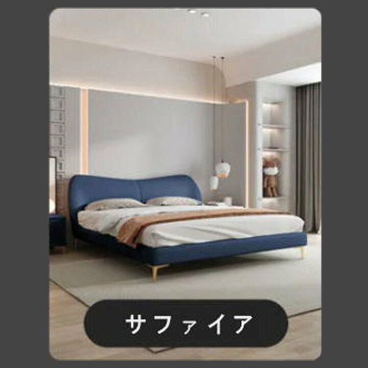 楽天市場】【受注生産商品】本革 1.5メートル 家用 モダン シンプル 