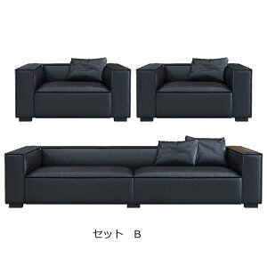 �󒍐��Y�i�@���ڃ\�t�@�[�@�I�t�B�X�\�t�@�[�@���U�[�\�t�@�[�@�I�t�B�X�\�t�@�[�@�Ɩ��p�@�i�b�p���U�[���n�@�����x�E���^���t�H�[���@�V�R�؃t���[���@�r�t���@�V���v���@�u���b�N