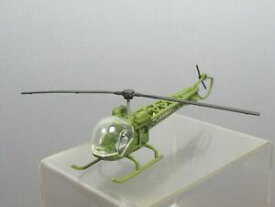 【送料無料】ホビー　模型車　車　レーシングカー モデルベルヘリコプターdinky toys modele 732 bell army helicoptere