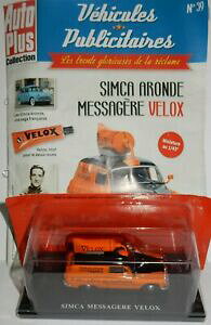 yzzr[@͌^ԁ@ԁ@[VOJ[ AVFbgcA[htX{bNXubNbghachette n39 tour de france simca aronde messagere velox 143 box fascicule