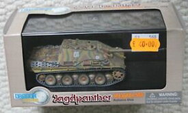 【送料無料】ホビー　模型車　車　レーシングカー ドラゴンドイツタンク172 dragon armor allemand jagdpanther 60006 ww2 tank