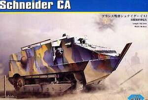 �y���������z�z�r�[�@�͌^�ԁ@�ԁ@���[�V���O�J�[ �t�����X���U�[�o���f��hobbyboss schneider ca1 early de france reservoir 13 5 modele