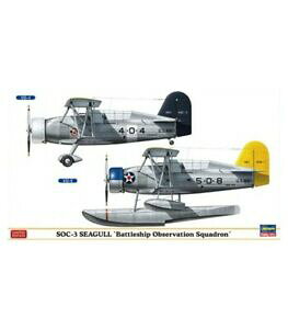 �y���������z�z�r�[�@�͌^�ԁ@�ԁ@���[�V���O�J�[ soc�V�[�K���L�b�gsoc3 seagull 2 kits 172