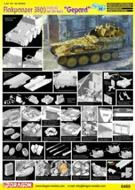 【送料無料】ホビー　模型車　車　レーシングカー モデルドラゴンタンクブランドmaquette model dragon char, tank, flakpanzer 38t gepard, brand , 6469, 135