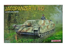 【送料無料】ホビー　模型車　車　レーシングカー モデルドラゴンタンクブランドmaquette model dragon char, tank, jagdpanzer iv a0, brand , 9059, 135