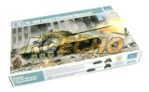 yzzr[@͌^ԁ@ԁ@[VOJ[ gyb^[fhCcg[trumpeter military model 135 german e75 75100 tons standardpanzer 01538 p1538