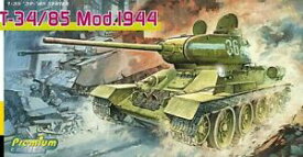 【送料無料】ホビー　模型車　車　レーシングカー ドラゴン135 dragon 6319 t3485 mod 1944