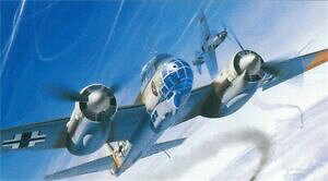 yzzr[@͌^ԁ@ԁ@[VOJ[ WvX`bNfhSLbgfju88c6 zerstorer 148 plastic model kit dragon models