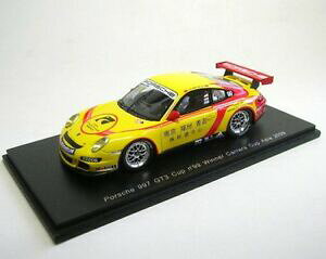 yzzr[@͌^ԁ@ԁ@[VOJ[ |VFOAe}JJbvAWAporsche 997 gt3 n99 gangant carrera cup asie 2009