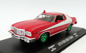 【送料無料】ホビー　模型車　車　レーシングカー スケールフォードグラントリノスタスキーハッチチェイスgreenlight 143 scale 86442 1976 ford gran torino starsky amp; hutch chase