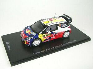 �y���������z�z�r�[�@�͌^�ԁ@�ԁ@���[�V���O�J�[ ���[�X�h�C�ccitroen ds3 wrc 2 gangant course allemagne 2011