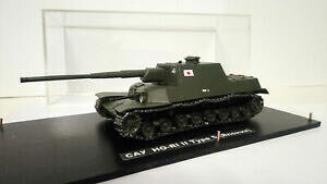 �y���������z�z�r�[�@�͌^�ԁ@�ԁ@���[�V���O�J�[ �z�[���^�C�vhori ii type 5 172 resine