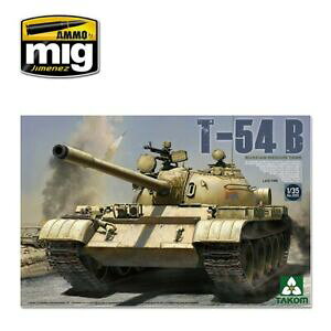 yzzr[@͌^ԁ@ԁ@[VOJ[ VAfBA^Ntak2055 russian medium tank t54 b late type