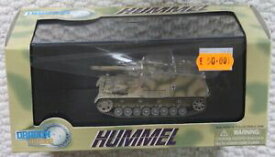 【送料無料】ホビー　模型車　車　レーシングカー ドラゴンドイツタンク172 dragon armor allemand 60189 hummel ww2 tank