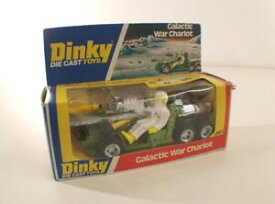 【送料無料】ホビー　模型車　車　レーシングカー トラックdinky toys gb n 361 zygon galactic war chariot vaisseau spatial neuf rare