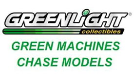 [Free Shipping] Hobby Model Making Car, racing car, rare machine chase, random lot of 4 different greenlight collectibles.