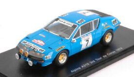 【送料無料】ホビー　模型車　車　レーシングカー スパークモデルアルパインツールドコルスバイアルspark model s5478 alpine a310 n7 3rd tour de corse 1974 jltheriermvial 143