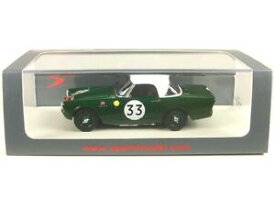 【送料無料】ホビー　模型車　車　レーシングカー サンビームアルパインルマンハーパープロクターアンドギャンブルsunbeam alpine n33 lemans 1963 pharper pprocter