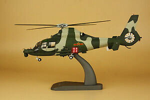 yzzr[@͌^ԁ@ԁ@[VOJ[ wRv^[148 china helicopter z9wa