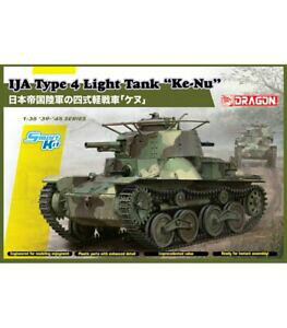�y���������z�z�r�[�@�͌^�ԁ@�ԁ@���[�V���O�J�[ �^�C�v���C�g�^���N�P�L�b�gija type 4 light tank kenu kit 135