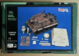 【送料無料】ホビー　模型車　車　レーシングカー レジンキットverlinden 586 sturmtiger morser 135 resin kit