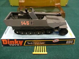 【送料無料】ホビー　模型車　車　レーシングカー タンクデストロイヤーdinky 694 tank destroyer vvnmib