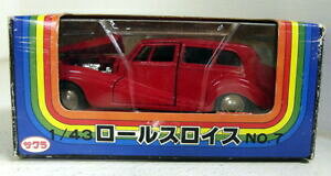 yzzr[@͌^ԁ@ԁ@[VOJ[ XP[Be[W[XCXVo[_CJXgfsakura echelle 143 vintage 7 rolls royce silver wraith red diecast voiture modele