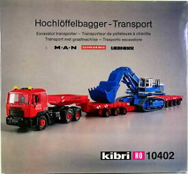 【送料無料】ホビー　模型車　車　レーシングカー キットokibri 10402kit hochloffel excavateurstransport