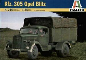 【送料無料】ホビー　模型車　車　レーシングカー オペルブリッツトントラックitaleri 0216 opel blitz 3 ton camion 13 5