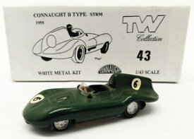【送料無料】ホビー　模型車　車　レーシングカー コレクションスケールホワイトメタルキットコンノートタイプtw collection 143 scale white metal kit 43 connaught b type strm 1955 green