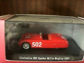 【送料無料】ホビー　模型車　車　レーシングカー スターリンラリーシリーズスパイダーstarline rally serie cisitalia 202 spyder 1947