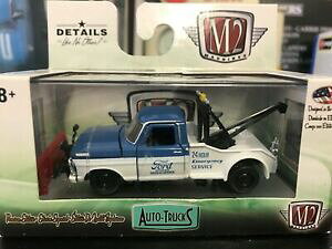 �y���������z�z�r�[�@�͌^�ԁ@�ԁ@���[�V���O�J�[ �t�H�[�h�g�E�}�V��ford f100 1967 depanneuse machines m2 164