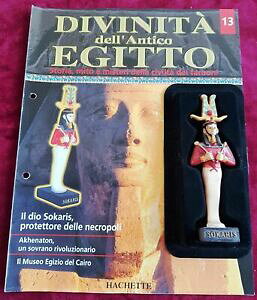 yzzr[@͌^ԁ@ԁ@[VOJ[ AVFbgAeBGWvgn 13 sokaris hachette divinita dellantico egitto the gods ancient egypt