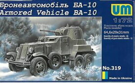 【送料無料】ホビー　模型車　車　レーシングカー unimodels 319 armored vehicule ba10