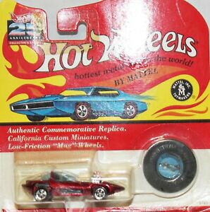 �y���������z�z�r�[�@�͌^�ԁ@�ԁ@���[�V���O�J�[ �V���G�b�g�A�����Jhotwheels 25th anniversary silhouette spectroflame purple carded usa only 1992